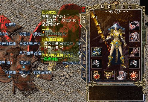 “九成玩家都没见过的三把道4武器