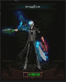 “传奇私服的血饮和龙牙两把武器是法师武器中最奇特的两把武器了