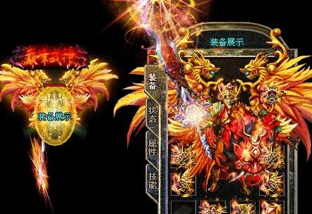 “这颗高属性的魔血戒指为何只适合收藏
